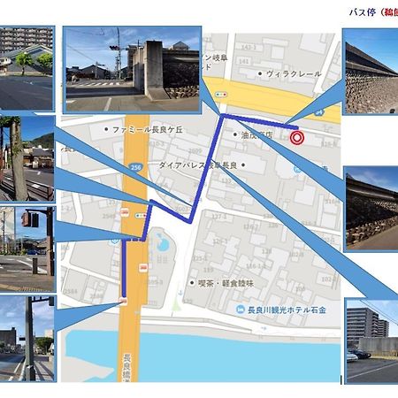ゲストハウス・東海　長良川 Gifu Kültér fotó