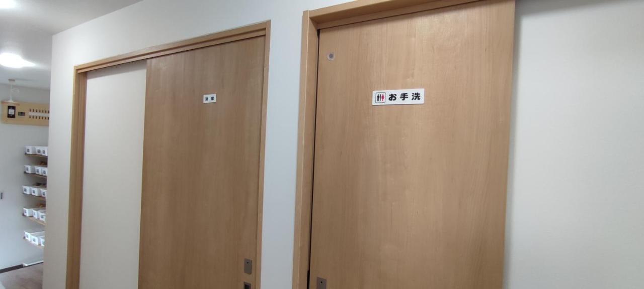 ゲストハウス・東海　長良川 Gifu Kültér fotó