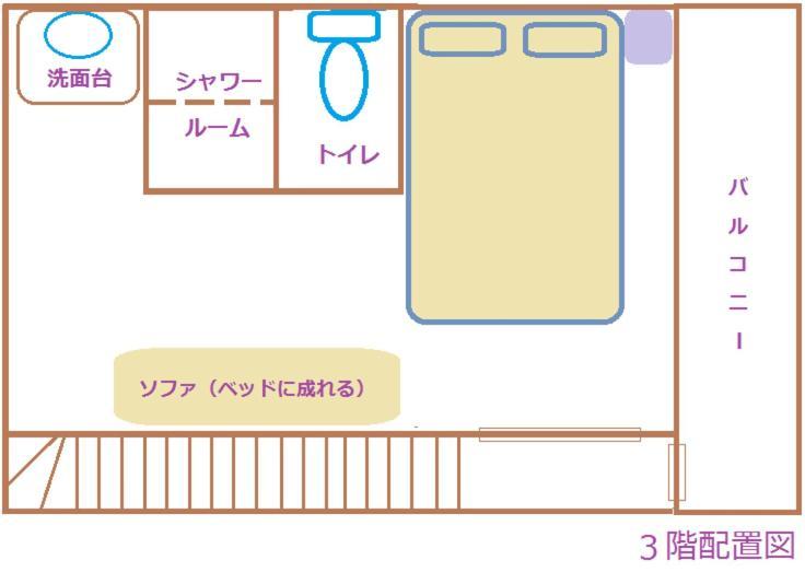 ゲストハウス・東海　長良川 Gifu Szoba fotó