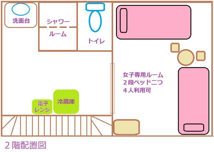 ゲストハウス・東海　長良川 Gifu Szoba fotó